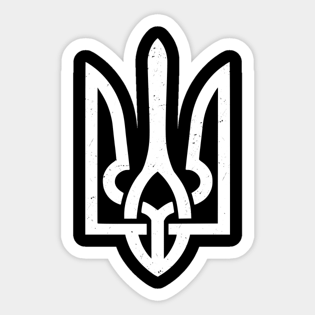 Ukraine Trident Emblem Sticker by Yasna